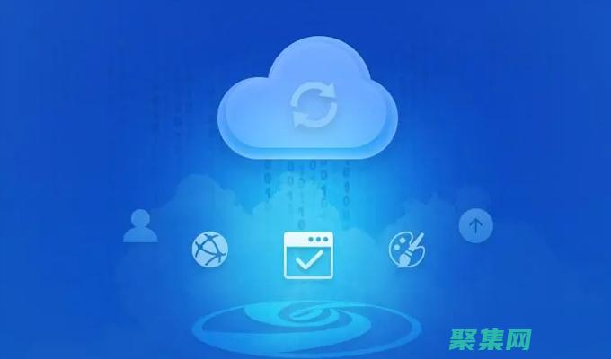 文件共享应用程序(文件共享应用怎么打开)