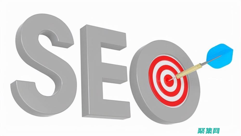 提升您的网站性能