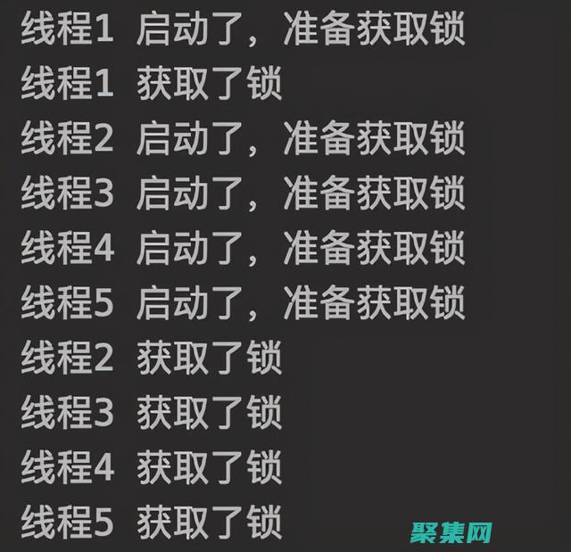 解锁Java编程的力量：免费下载全面视频教程，成为一名熟练的程序员 (解锁jaeger)