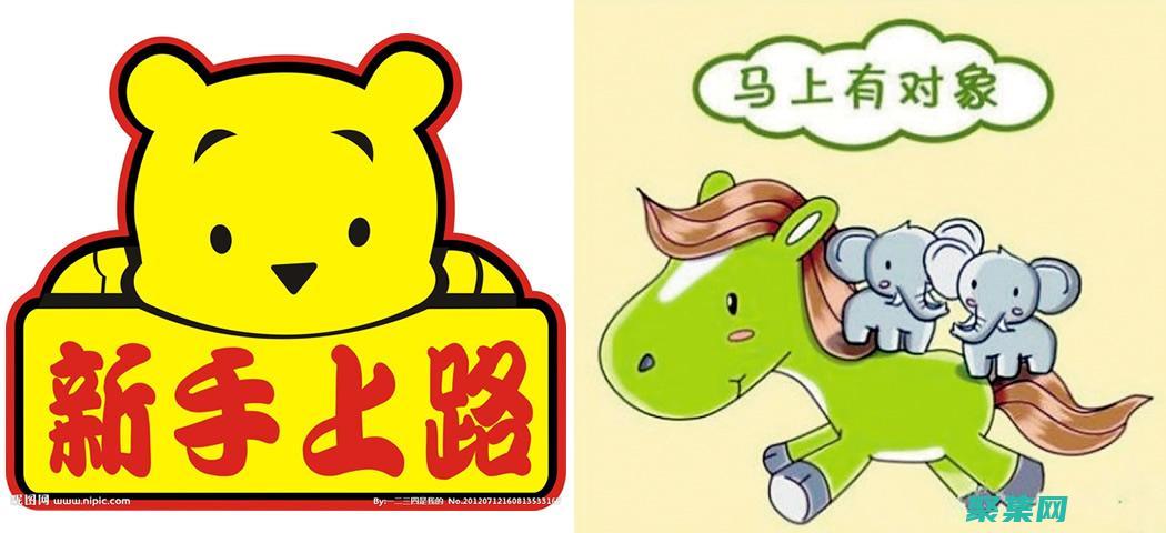 利用面向对象编程增强应用程序