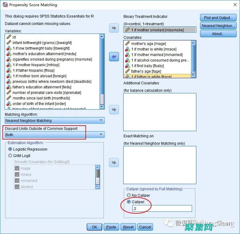 获取匹配模式是什么