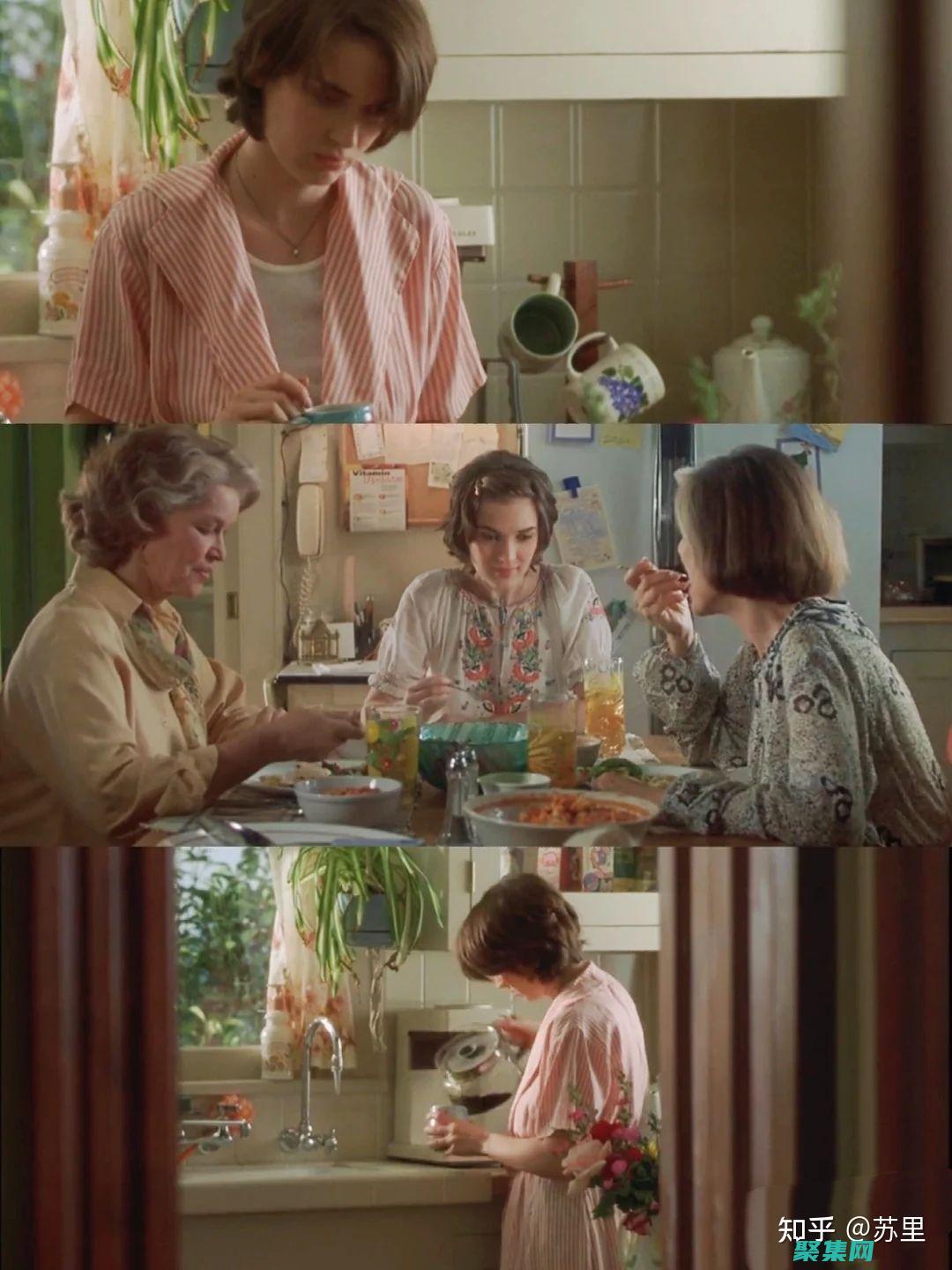 与什么词语搭配