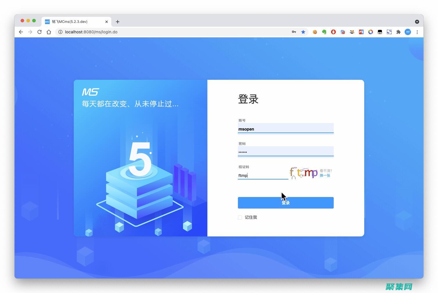 织梦开发人员手册：创建动态、交互式网站 (织梦开发教程)
