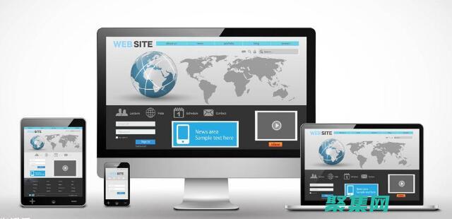 让你的在所有设备上完美呈现