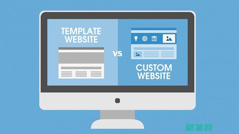 满足个性化需求