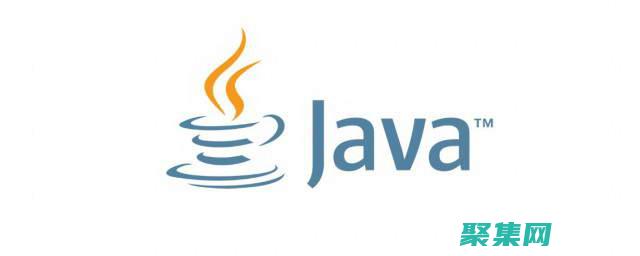 Java 安装程序：一步一步的全面指南 (java安装教程及环境配置方法)
