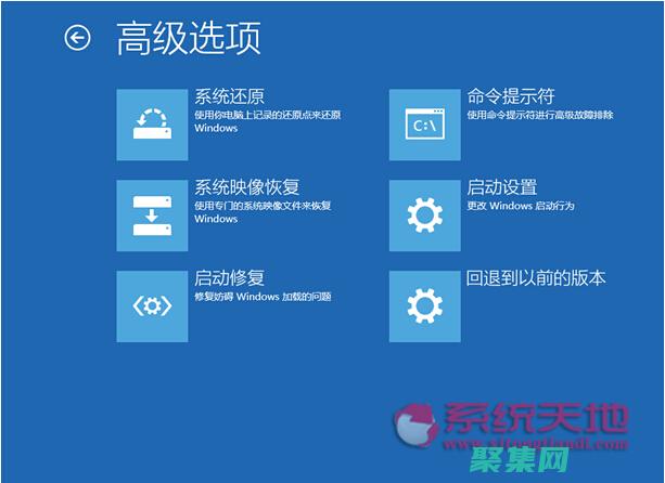 使用高级选项自定义 Java 安装 (使用高级选项怎么设置)