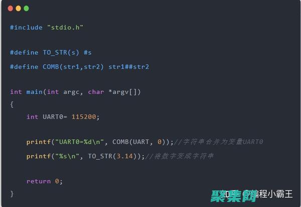 运用 c 语言的指数函数：从基础到前沿 (运用c语言的软件)