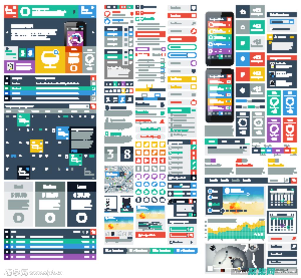 交互式控制：全面控制您的媒体体验，从播放到跳过、缩放和倒带 (交互式控制台)