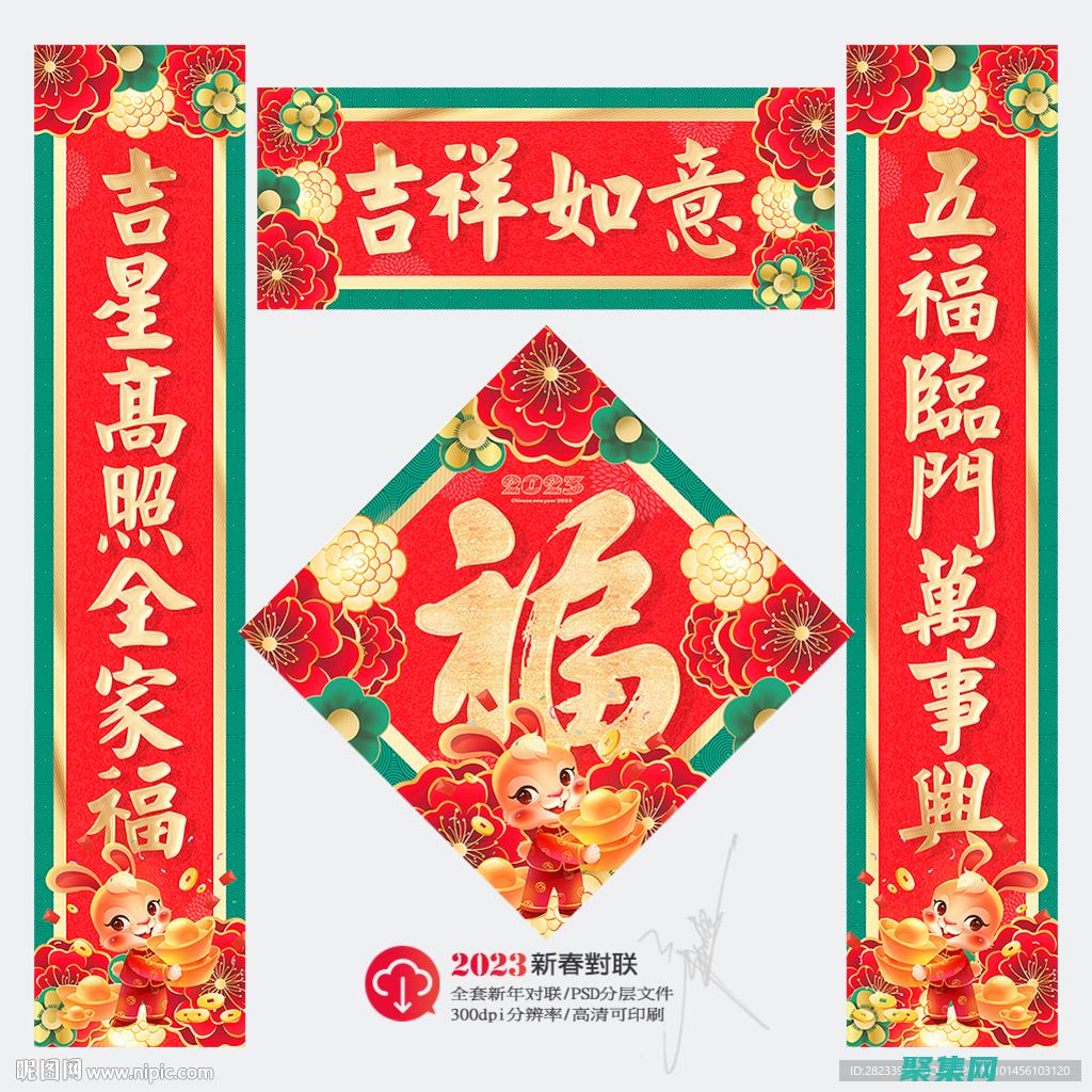 揭秘广告的奥秘