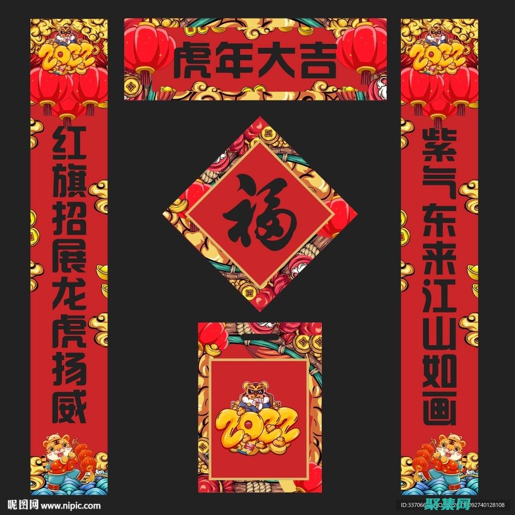 改变您与受众互动方式