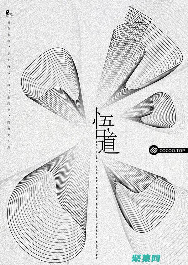 押韵和节奏：确保对联的上下句在音节和韵脚上和谐搭配。(押韵和节奏有什么区别)