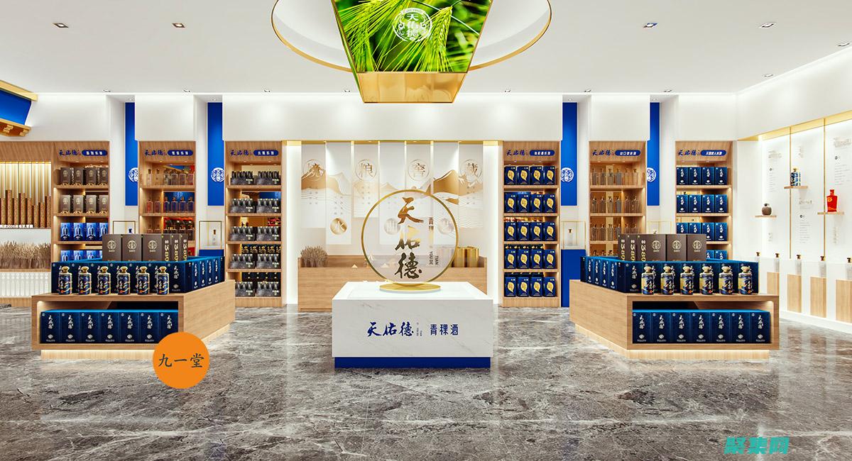 与品牌相关性的例子