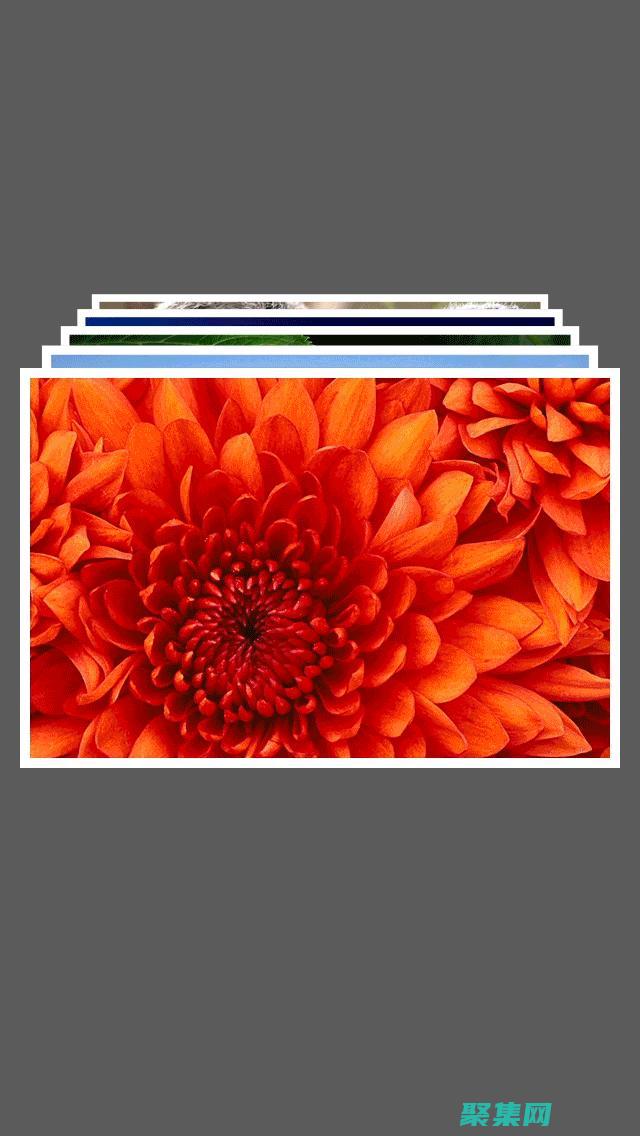 滚动图片趋势展望：了解未来网页设计的新方向 (图片滚动效果)