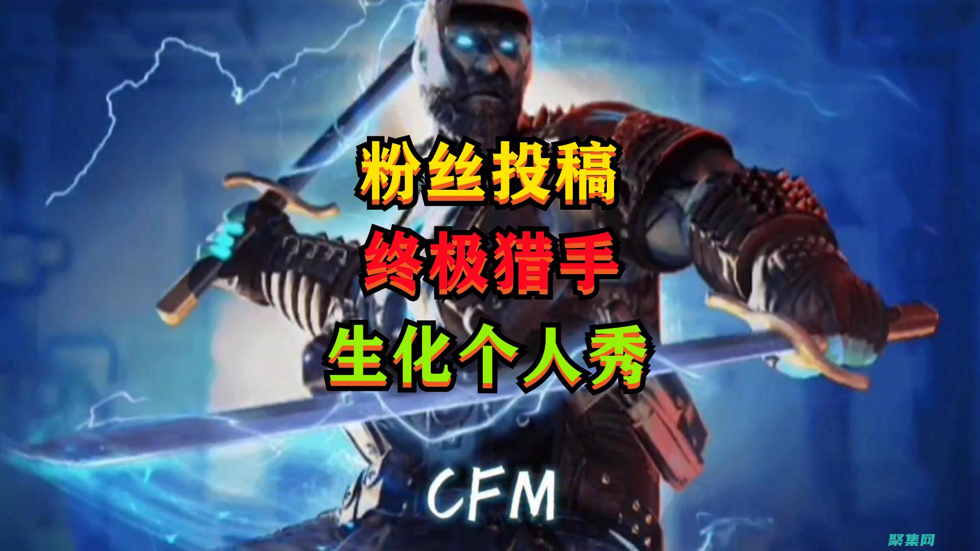 终极笔记电视剧免费观看完整版