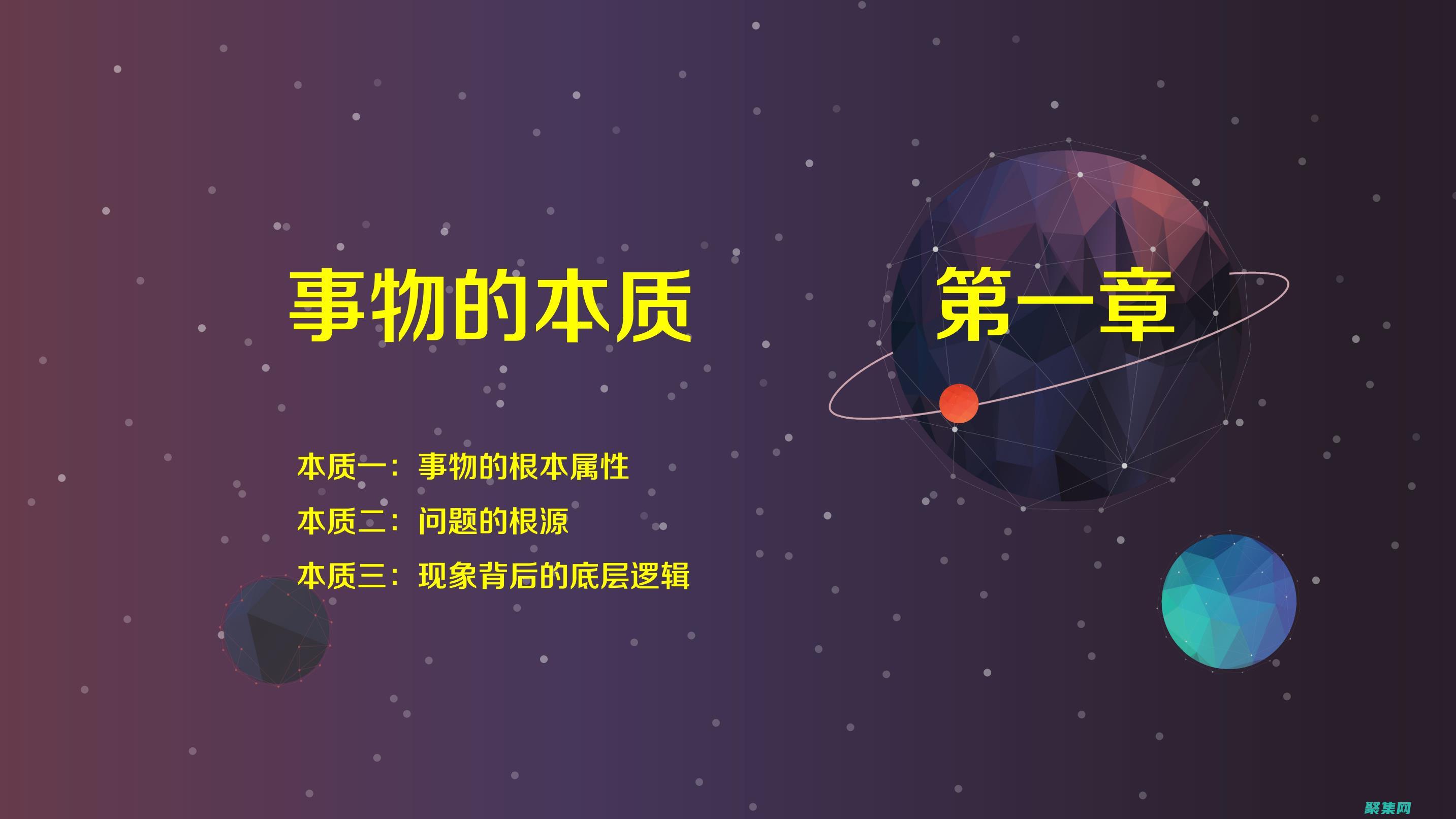 深入浅出解析弹窗代码