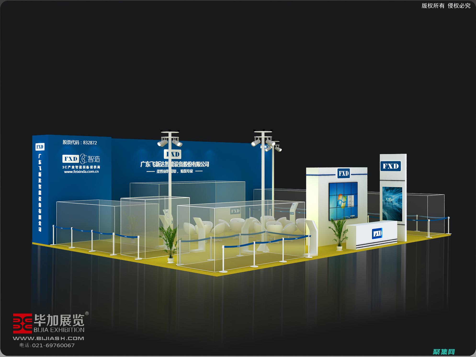 针对不同设备优化弹窗