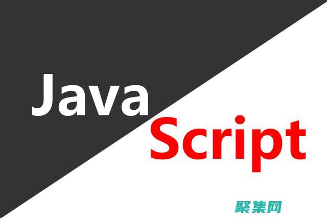 使用JS格式化器优化Script代码