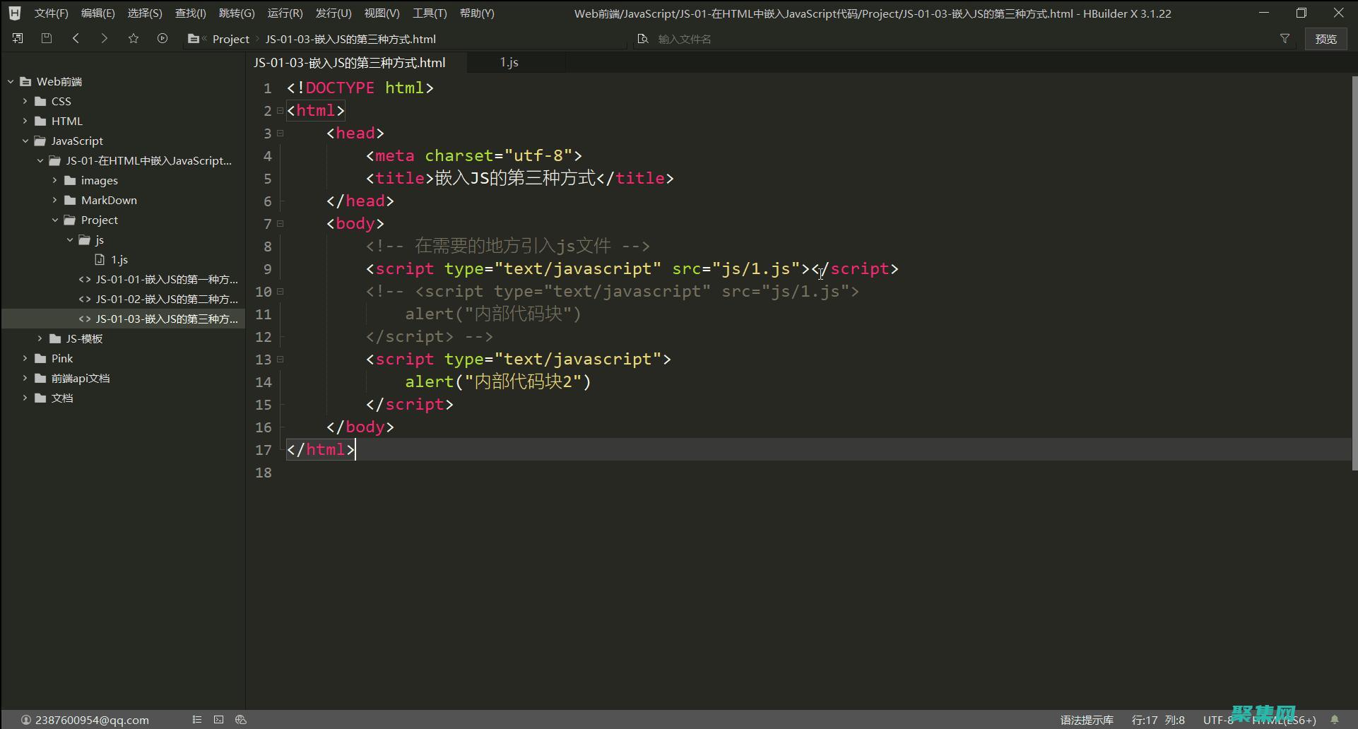 利用JS代码格式化工具，轻松实现代码标准化和自动化 (利用js代码防cc攻击)