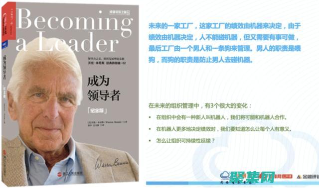 揭示其数学原理