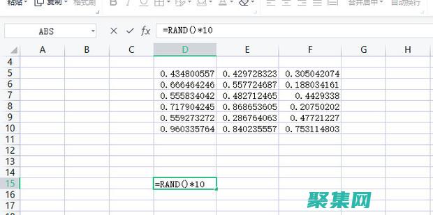 破解Random函数之谜