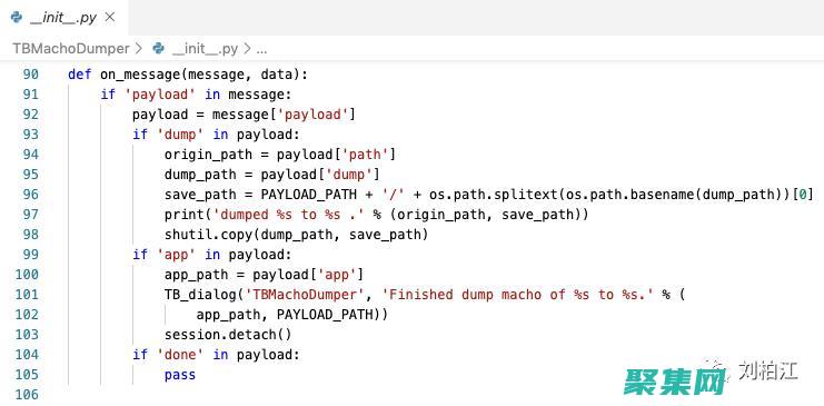 令人惊叹的表单并优化用户体验