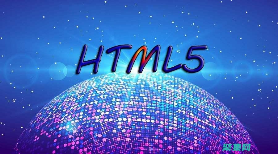 使用 HTML 源代码创建引人注目的标题 (使用化学消毒法消毒液多久换一次)