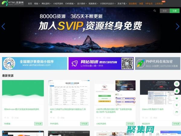 打造个性化和引人入胜的标题