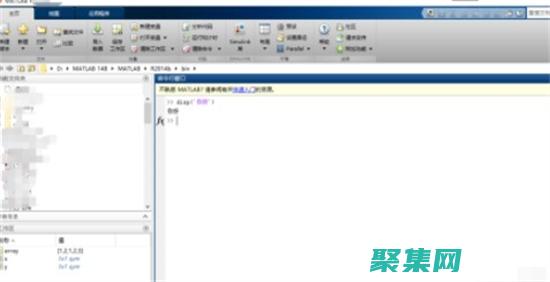 实用应用和解决方案