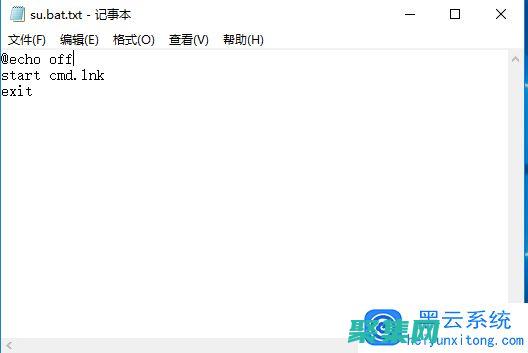 命令行解锁bitlocker