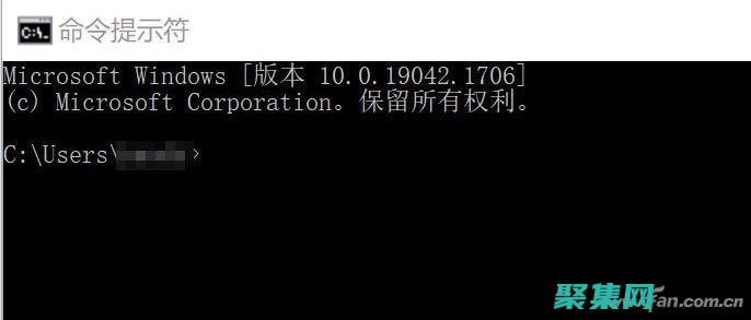 控制台的全面教程