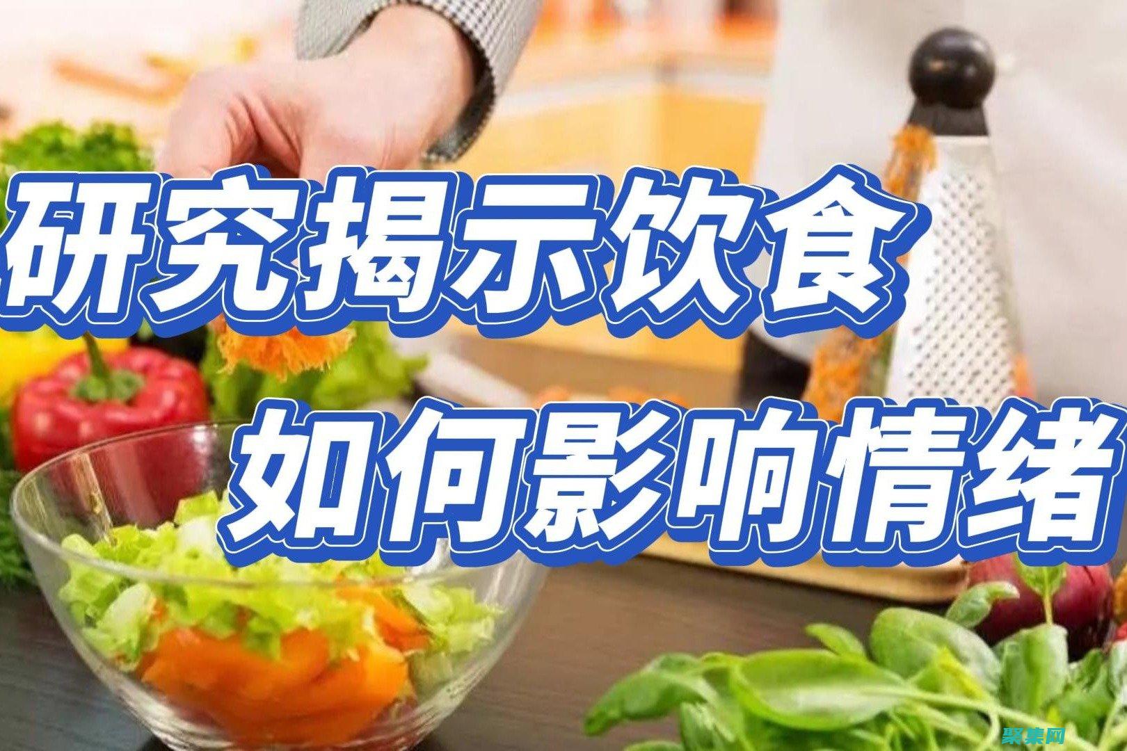 10个定义其特性的关键因素