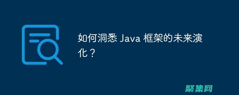 10个不可或缺的特性