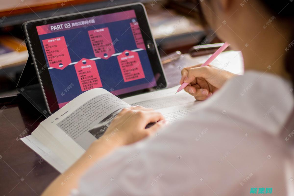 深入探究网络编程的原理和实践