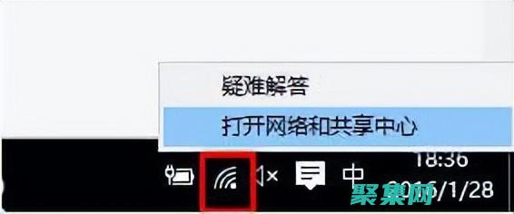 掌握网络连接的重要性
