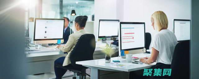 释放电子商务潜能