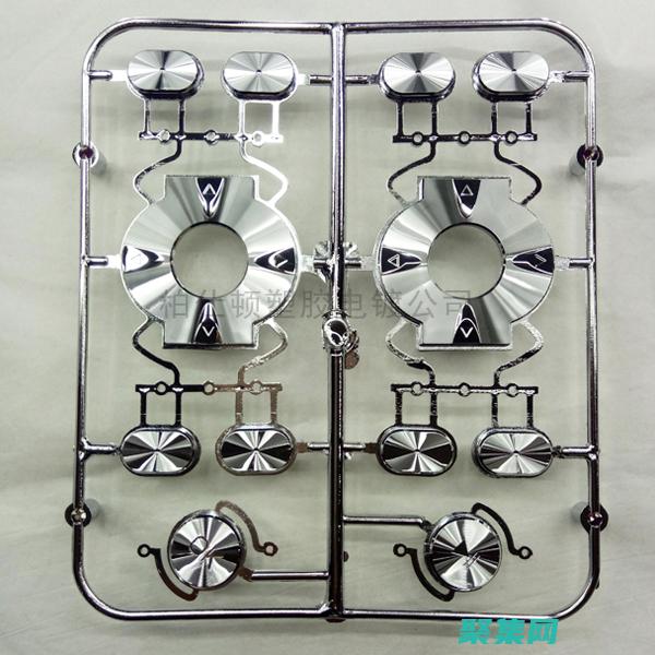 重塑您的电子商务策略：揭开电子商务源码的秘密 (重塑你的生活电子书)