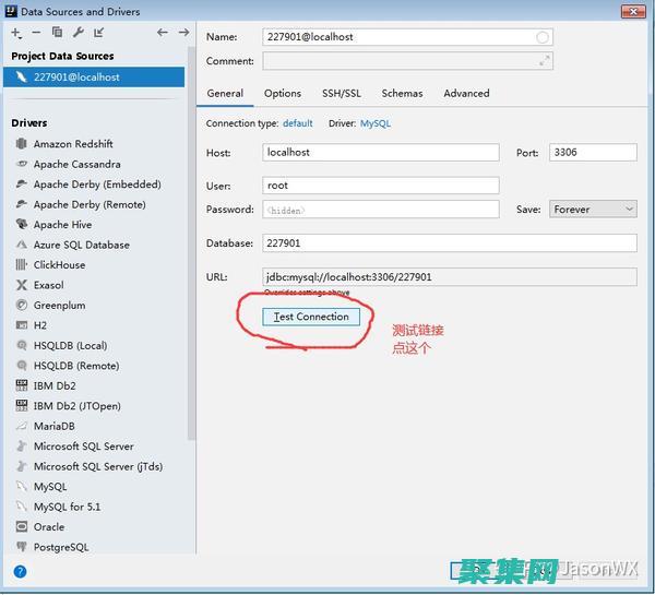 用JavaScript打造交互式移动应用程序的终极指南