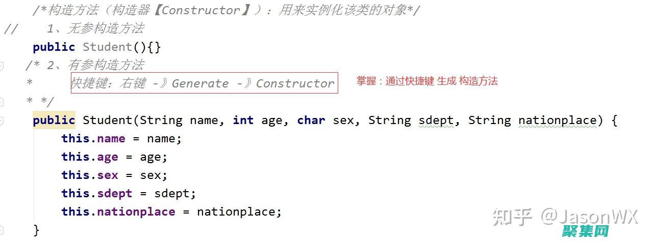 用JavaScript打造交互式移动应用程序的终极指南 (用java输出九九乘法表)