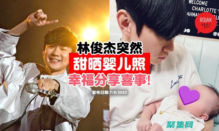 多线程编程潜力