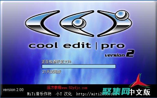 让您的音乐脱颖而出：使用音乐网站源码，创建一个令人难忘且引人入胜的在线音乐体验 (让音乐拨动你的心弦)