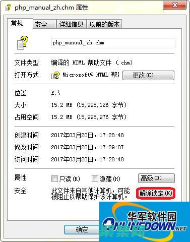 潜力并将您的到一个新的水平