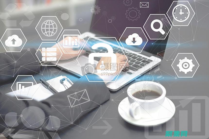 带解密功能的编程器