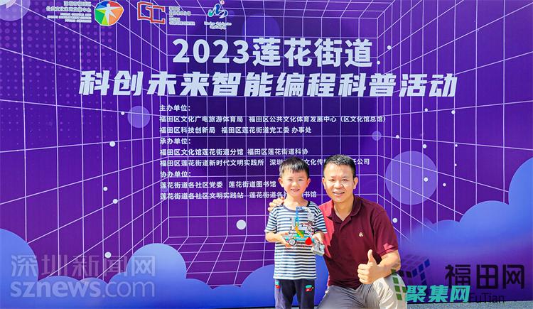 探索编程世界游戏里的第二版第三题怎么解