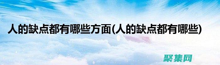 可能难以找到您要查找的