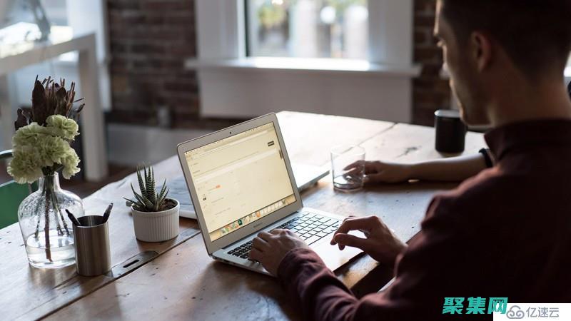 与其他程序员对话