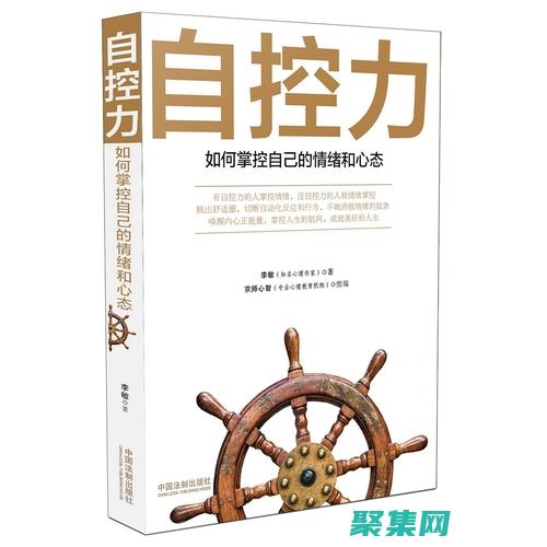 掌控您的电影免费观看