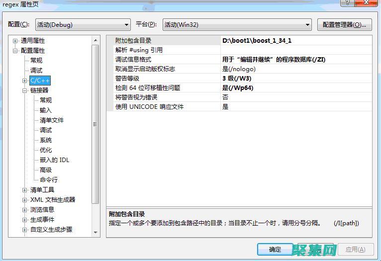 揭开功能和复杂匹配的秘密