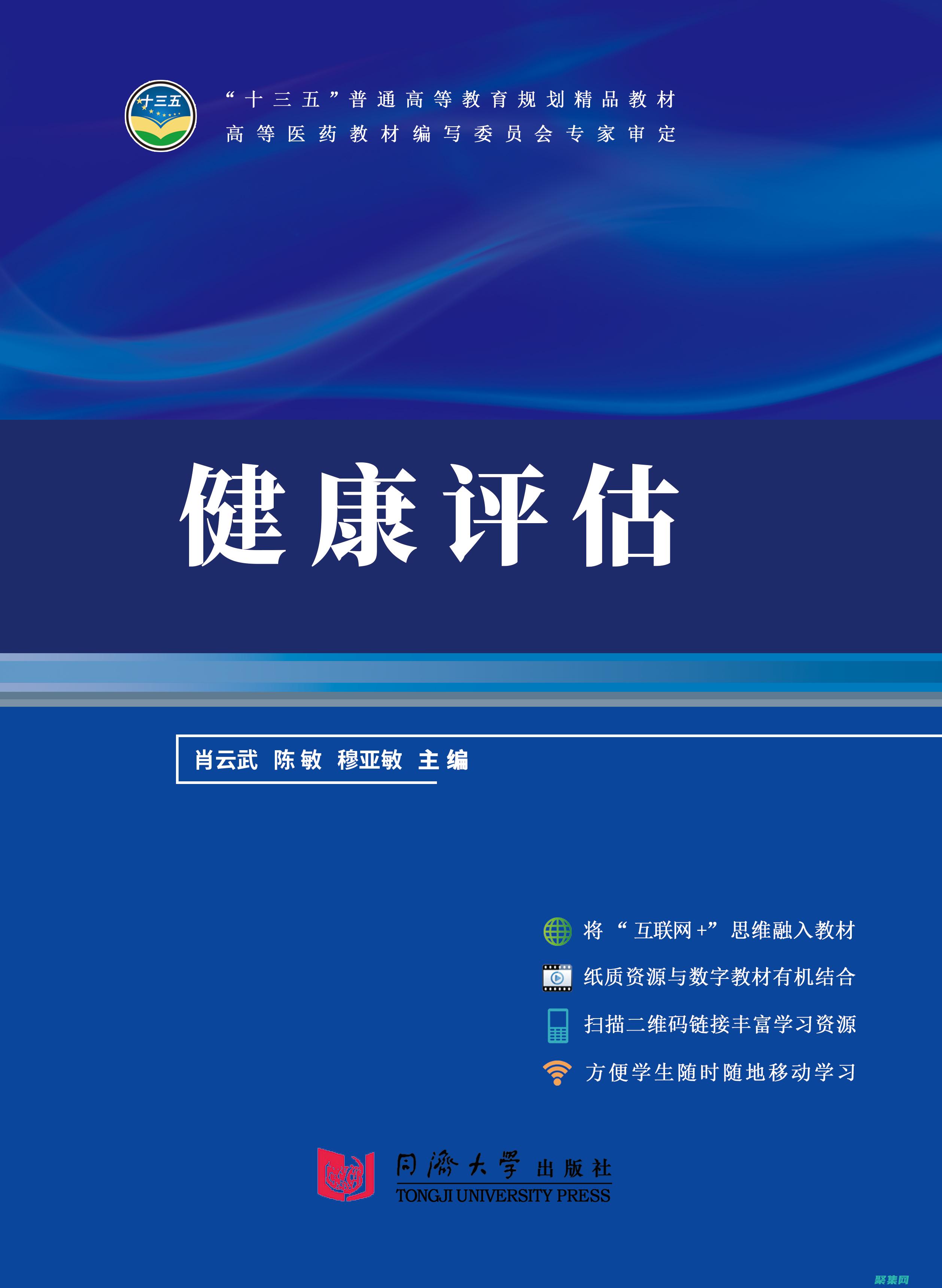 提高代码健壮性和稳定性的利器
