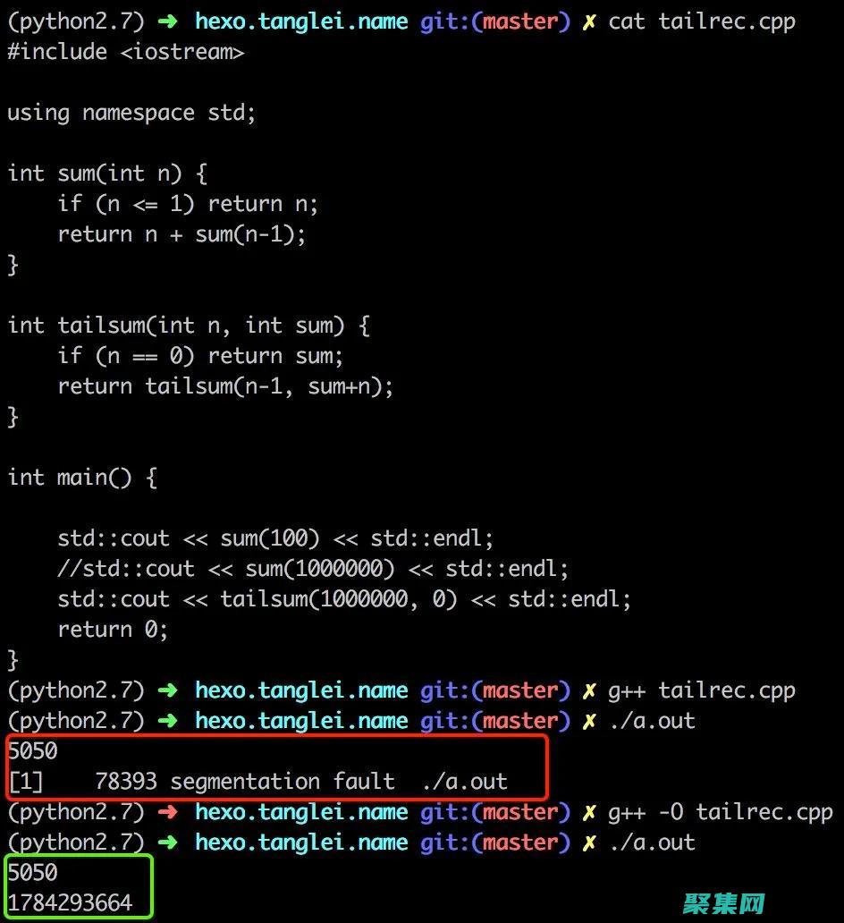 尾递归优化：将递归转换为迭代，释放栈空间，提升性能 (尾递归优化可以提高效率吗)